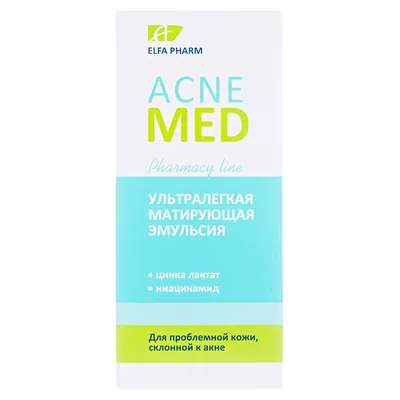 Емульсія Elfa Pharm Acne Med, ультралегка матуюча, 40 мл