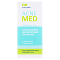 Эмульсия Elfa Pharm Acne Med, ультралегкая матирующая, 40 мл