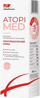 Крем для обличчя та тіла Elfa Pharm Atopi Med пом'якшуючий, 400 мл