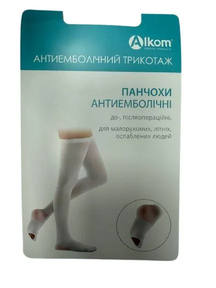 Панчохи антиемболічні Алком 6034 клас компресії 1(18-21), колір білий, розмір 7