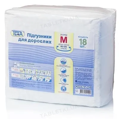 Підгузки для дорослих Teta розмір M (80-120 см), 18 штук