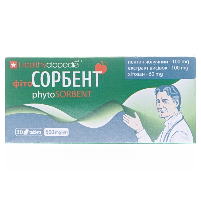 Фітосорбент таблетки №30