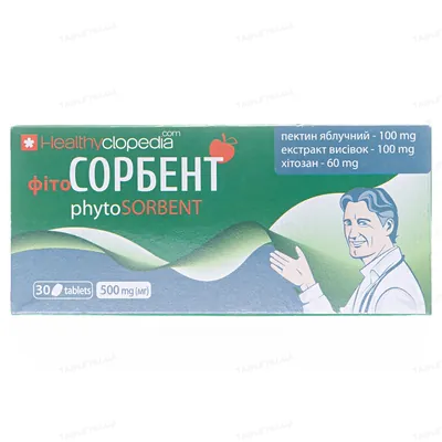 Фітосорбент Healthyclopedia Phytosorbent таблетки №30