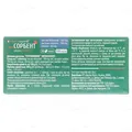 Фітосорбент Healthyclopedia Phytosorbent таблетки №30