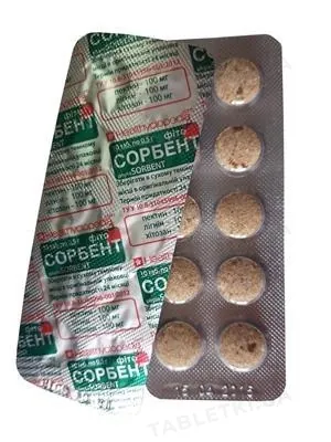 Фітосорбент Healthyclopedia Phytosorbent таблетки №10