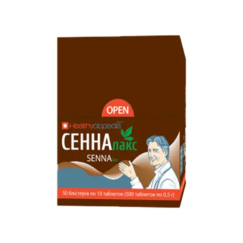 Сенналакс Healthyclopedia Sennalax таблетки №500 (10х50)