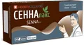 Сенналакс Healthyclopedia Sennalax таблетки №30 (10х3)