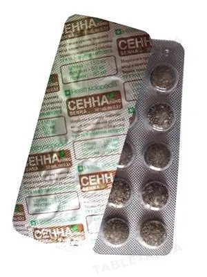 Сенналакс Healthyclopedia Sennalax таблетки №10