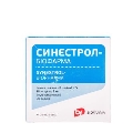 Синестрол-Биофарма раствор д/ин., масл. 2 % по 1 мл №10 в амп.