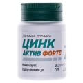Цинк актив форте капсули №30