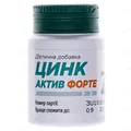 Цинк актив форте капсули №30