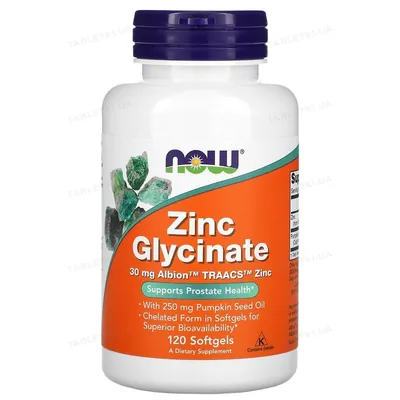 Цинк гліцинат NOW Zinc Glycinate м'які капсули №120