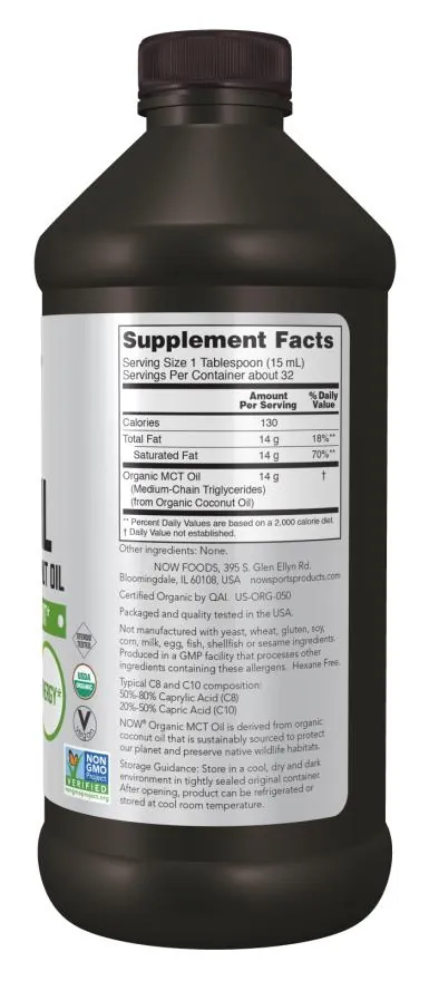 МСТ олія NOW Sports Organic MCT Oil, 946 мл