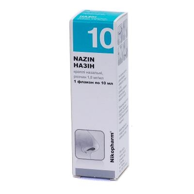 Назин капли наз., р-р, 1 мг/мл по 10 мл во флак.