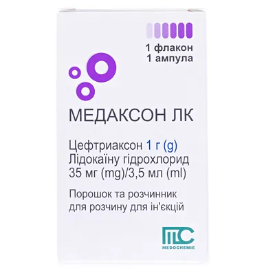 Медаксон ЛК порошок для р-ну д/ін. по 1 г №1 у флак. з р-ком (лідокаїн)