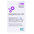 Медаксон ЛК порошок для р-ну д/ін. по 1 г №1 у флак. з р-ком (лідокаїн)
