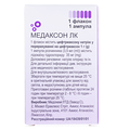 Медаксон ЛК порошок для р-ну д/ін. по 1 г №1 у флак. з р-ком (лідокаїн)