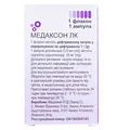Медаксон ЛК порошок для р-ну д/ін. по 1 г №1 у флак. з р-ком (лідокаїн)