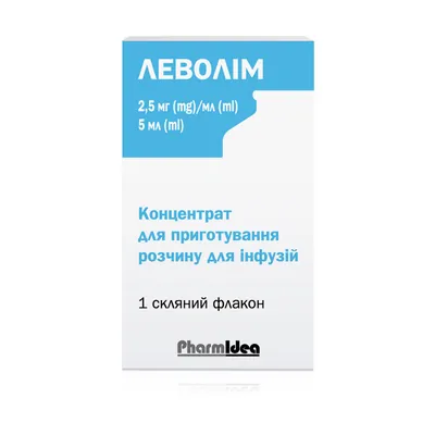 Леволім концентрат д/приг. р-ну д/інф. 2.5 мг/мл по 5 мл №1 у флак.