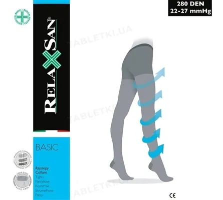Колготки компресійні Relaxsan Basic 980 компресія 22-27 мм рт. ст., 280 den, колір чорний, розмір 2