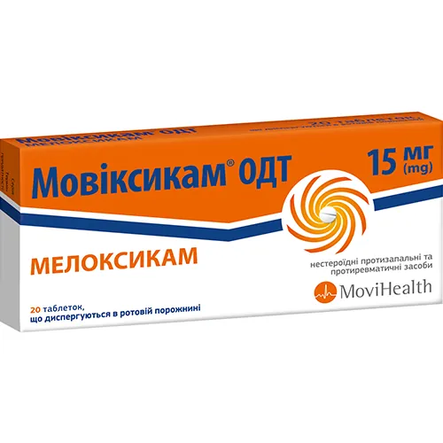 Мовіксикам ОДТ таблетки, дисперг. в рот. порож. по 15 мг №20 (10х2)