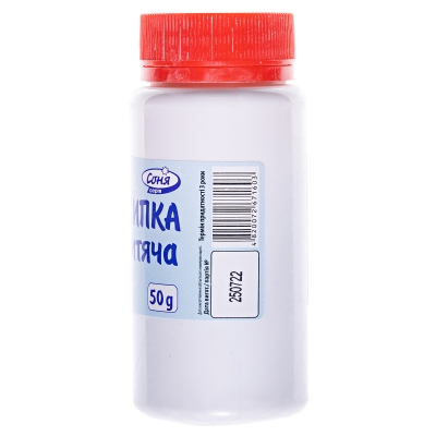 Присыпка детская Ключи Здоровья, 50 г