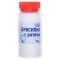Присыпка детская Ключи Здоровья, 50 г