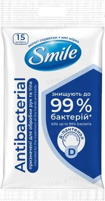 Серветки вологі Smile Antibacterial з Д-пантенолом, 15 шт