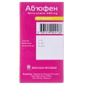 Абъюфен таблетки по 400 мг №60 (15х4)