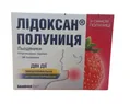 Лідоксан полуниця льодяники по 5 мг/1 мг №24 (12х2)