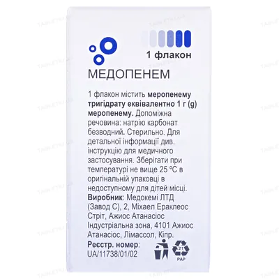 Медопенем порошок для р-ну д/ін. та інф. по 1 г №1 у флак.