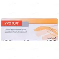 Уротол таблетки, в/о по 2 мг №56 (14х4)