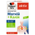 Доппельгерц актив Магний+Калий таблетки №30 (10х3)