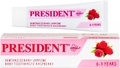 Зубная паста President Clinical Baby Малина детская без фтора, с 0 до 3 лет, 30 мл
