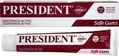Зубна паста President Clinical Active Safe Gums активний захист ясен, 75 мл