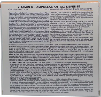Сироватка для обличчя Babaria Vitamin C в ампулах антиоксидантна з вітаміном С, 5 шт х 2 мл
