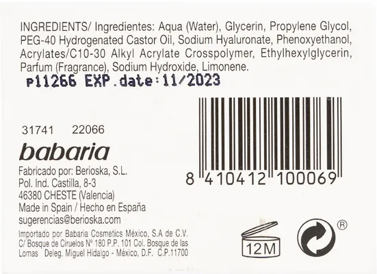 Сироватка для обличчя Babaria Hyaluronic Acid з гіалуроновою кислотою, 30 мл