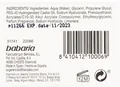 Сироватка для обличчя Babaria Hyaluronic Acid з гіалуроновою кислотою, 30 мл