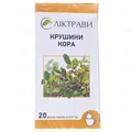 Крушини кора по 2.5 г №20 у філ.-пак.