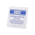Салфетки спиртовые +103 6 см х 3 см, 100 штук