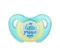 Пустушка силіконова Wee Baby Butterfly №1 ортодонтична тританова 0-6 місяців, 1 шт