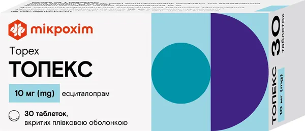 Топекс таблетки, в/плів. обол. по 10 мг №30 (10х3)