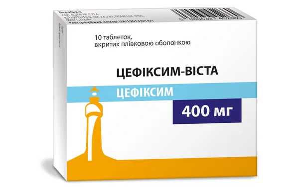 Цефіксим-Віста таблетки, в/плів. обол. по 400 мг №10 (5х2)