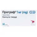 Програф капсули тв. по 1 мг №50 (10х5) у пак. алюм.