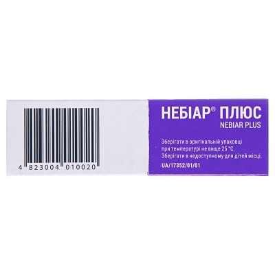 Небиар плюс таблетки, п/плен. обол. 5 мг/12.5 мг №30 (10х3)