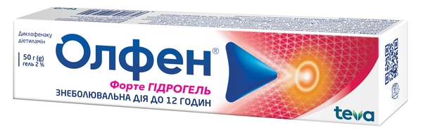 Олфен форте гідрогель гель 2 % по 50 г у тубах