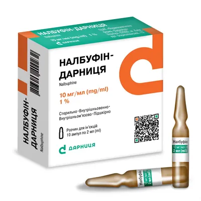 Налбуфін-Дарниця розчин д/ін. 10 мг/мл по 2 мл №10 в амп.