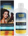 Бальзам-кондиціонер Pharma Group Laboratories Horse Mane Лошадина грива, 350 мл