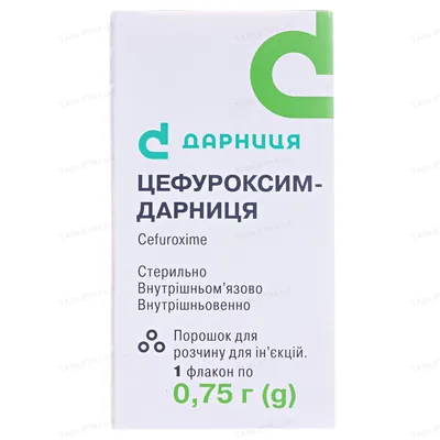 Цефуроксим-Дарниця порошок для р-ну д/ін. по 0.75 г №1 у флак.