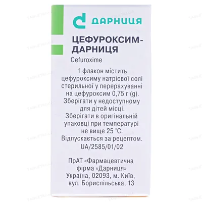 Цефуроксим-Дарниця порошок для р-ну д/ін. по 0.75 г №1 у флак.